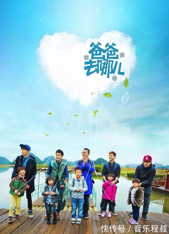 销售员|张亮苦心经营多年的“好爸爸”人设崩塌,他该何去何从