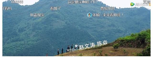 白果村|《在希望的田野上》高知CP反哺，振兴乡村教育，温情励志不浮夸