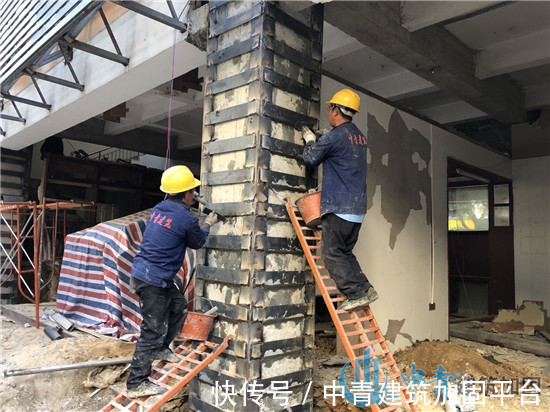 老城区|房屋加固对于老城区来说是“焕发新春”的方法