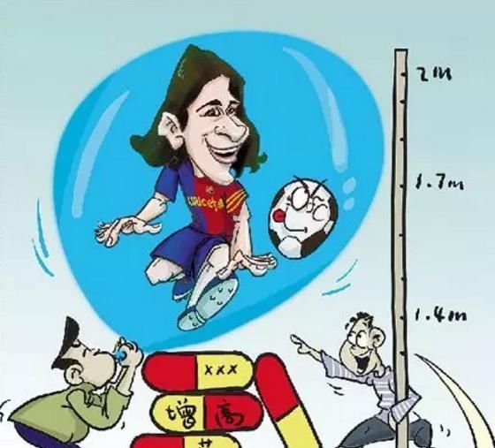 生长发育|11岁女孩吃了4000多的增高药后停止发育,医生:孩子长个已无望