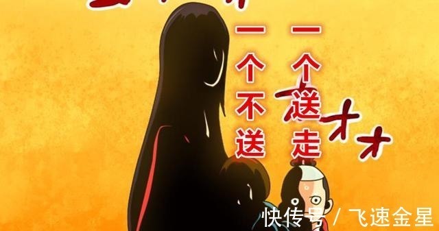 御田|海贼王尾田六大伏笔,证明大和是御田儿子桃之助是凯多儿子