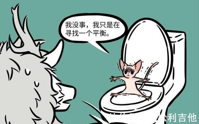 耳环梗|非人哉被“耳环梗”玩坏的哪吒，连魂儿都丢了