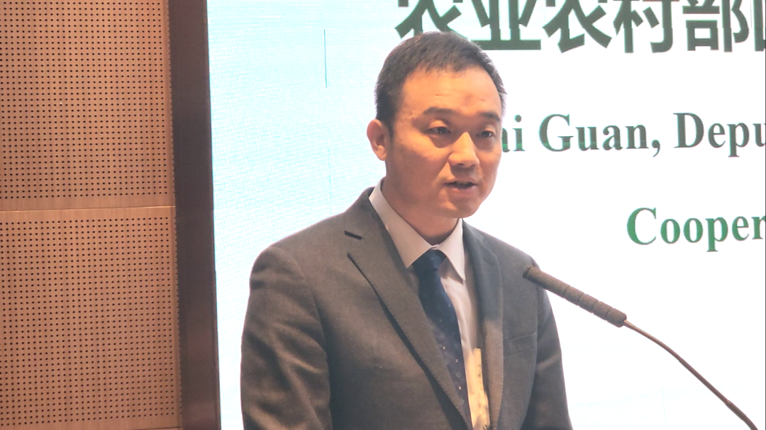 管大海副处长,李景平副处长分别代表农业农村部国际合作司和科技教育