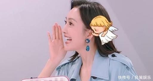 闺女|宋茜退出《闺女2》原因是它,新加入的女嘉宾舅舅大有来头