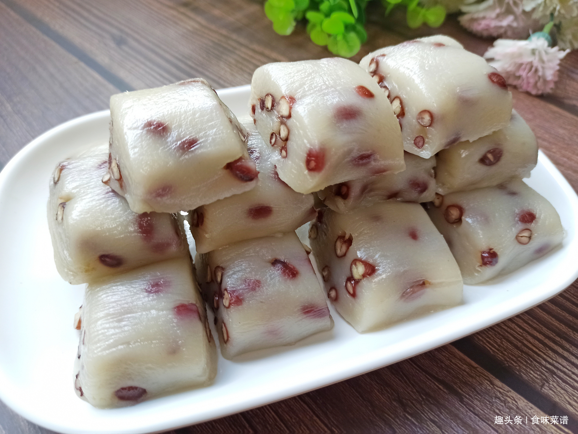 想吃红豆糕不用买,一揉一切,做法比馒头还简单,软糯Q弹特解馋