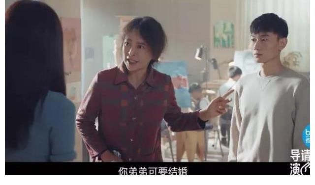 “紅三代”光環(huán)的韓雪，因?yàn)榫C藝，濾鏡全被毀了？