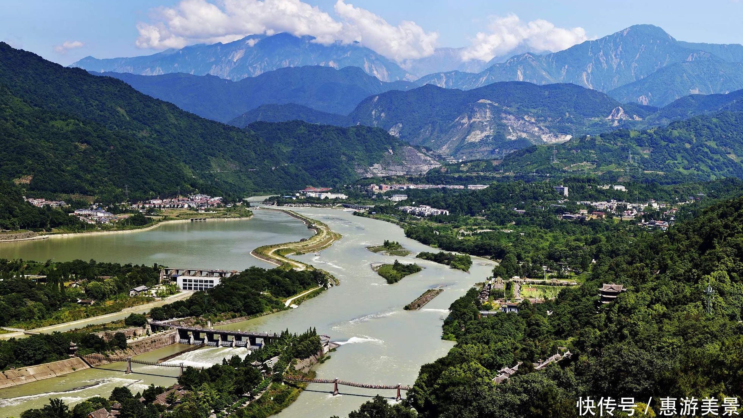 李冰|成都热门旅游景点 都江堰 景区 低音号旅游