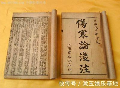 血积|一个便宜又好用的古方,寒积食积气积血积痰积,通通都消除!
