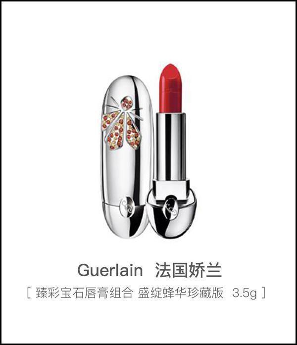 晕染|唇妆总画得不尽如人意这本“唇部百科”请收好!