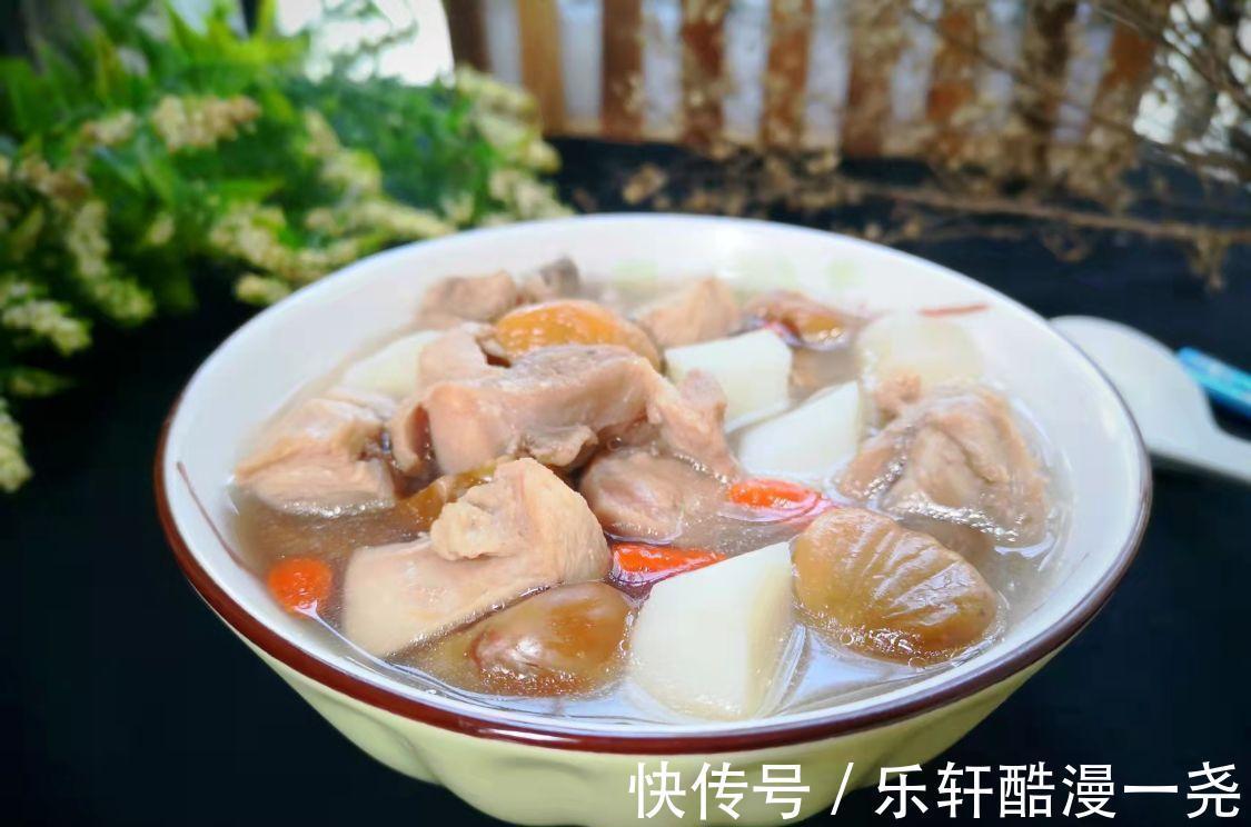 牛羊汤|十一月,多给家人喝这汤,改善脾胃,手脚冰凉不怕冷,安稳过深秋