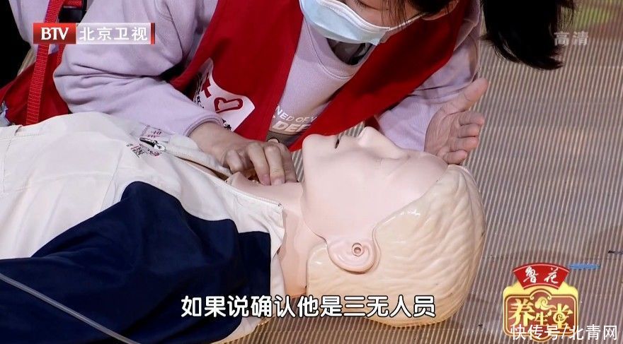 心脏骤停|夏秋季容易累、爱出大汗、频繁腹泻？千万别忍！可能是心脏在报警