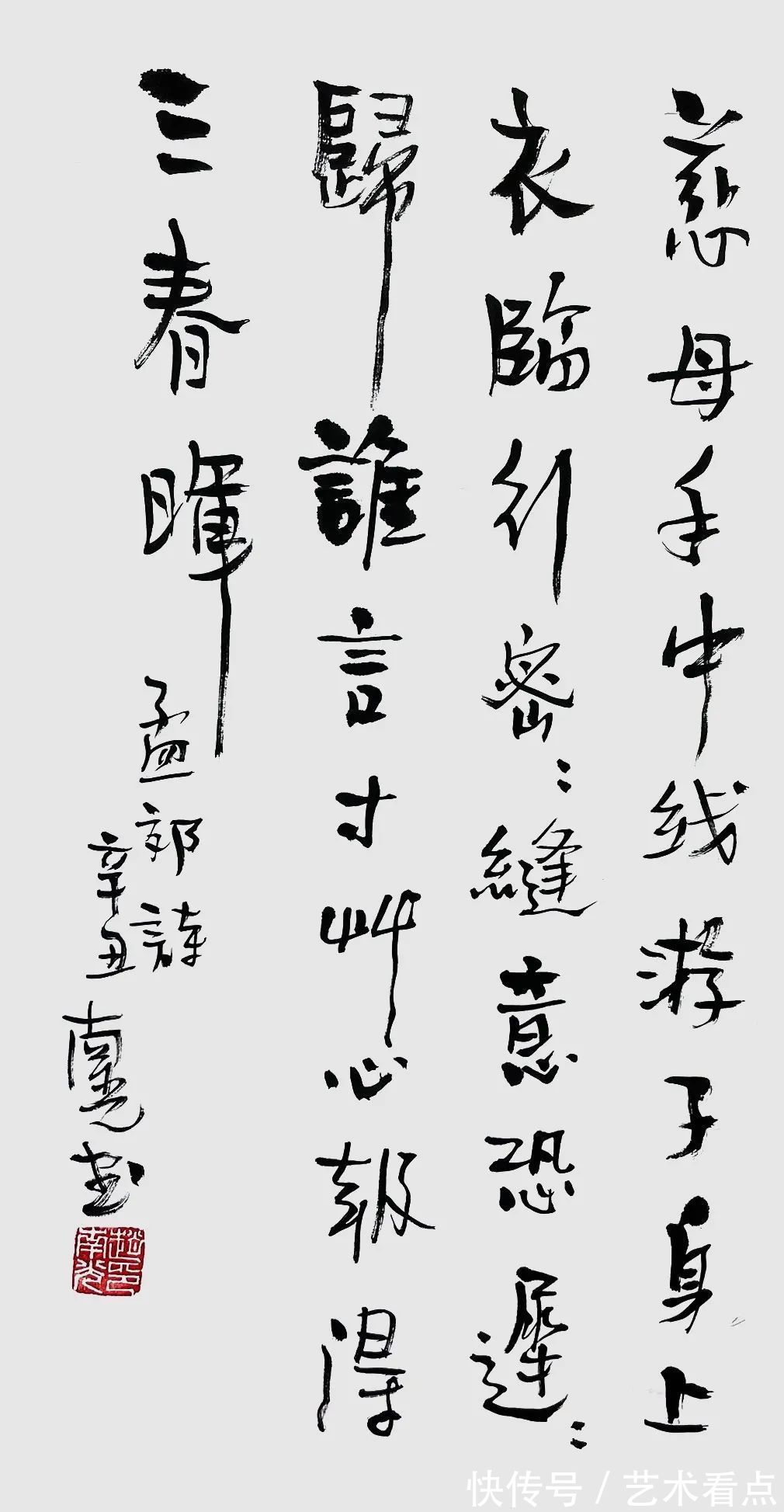 小鸡@赵南光 | 福虎迎春·丹青贺岁——全国优秀书画名家作品展