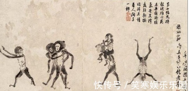 鬼趣图$清朝画家自称能看到鬼,还将鬼画了出来,博物馆至今保存他的真迹