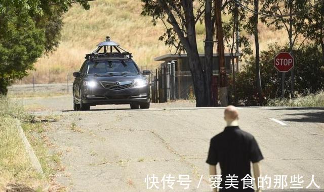 自动驾驶|自动驾驶不等于零事故,但也不该被「妖魔化」