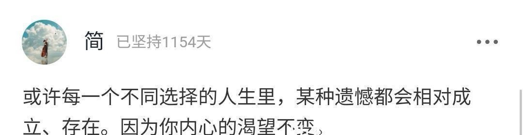 你的生活|“花140万留学，回国月薪仅4000”：混日子的人，终于被打脸