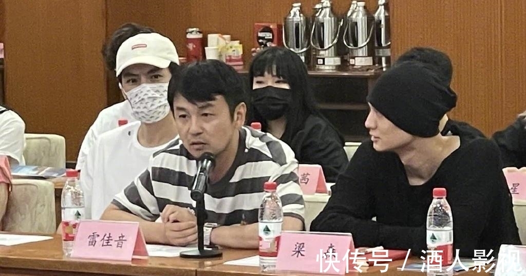 培訓班|廣電舉辦的演員和經紀人培訓班曝光,陳赫、馬蘇等共64位學員參加