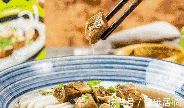 湖南人！嗦粉，弗兰人第二，没人敢排第一！嗦粉，弗兰人第二，没人敢排第一！