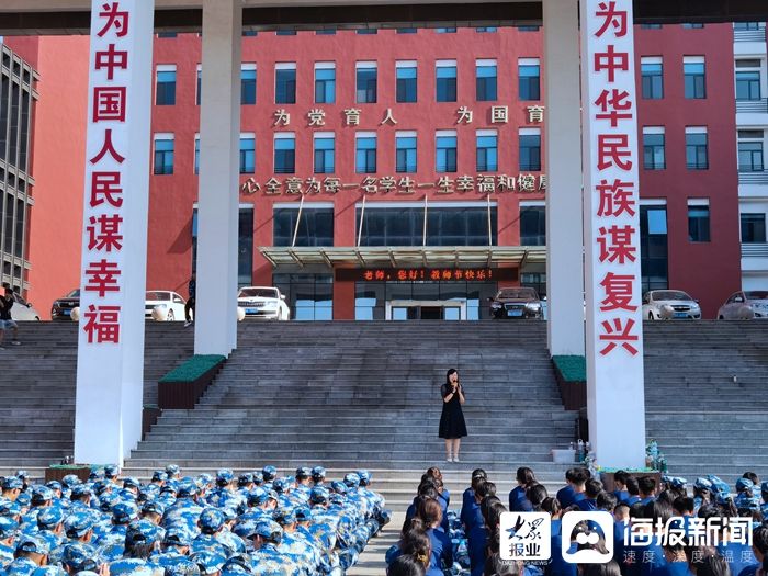 新生|济南市技师学院举行新生入学教育