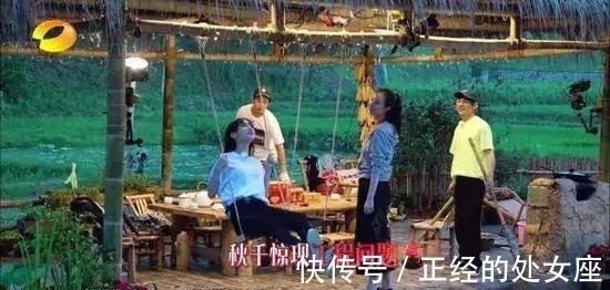 王迅|Baby被吐槽！明星的綜藝分寸感有多重要？