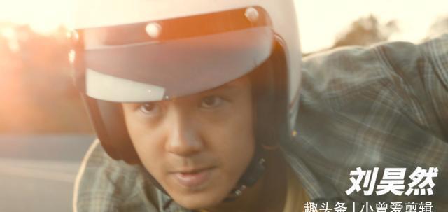 新片|刘昊然新片定档大年初一,沈腾黄晓明陈小春强势加盟,票房会新高