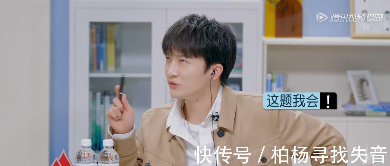 《offer3》第三阶段考核，周深神预测，张洽断层第一，成功出圈！