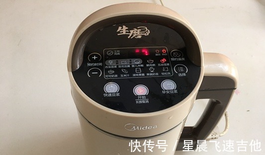 豆浆|天冷要多吃“四黑”,一周喝2次,香浓软糯温补,寒冷冬季顺利过!