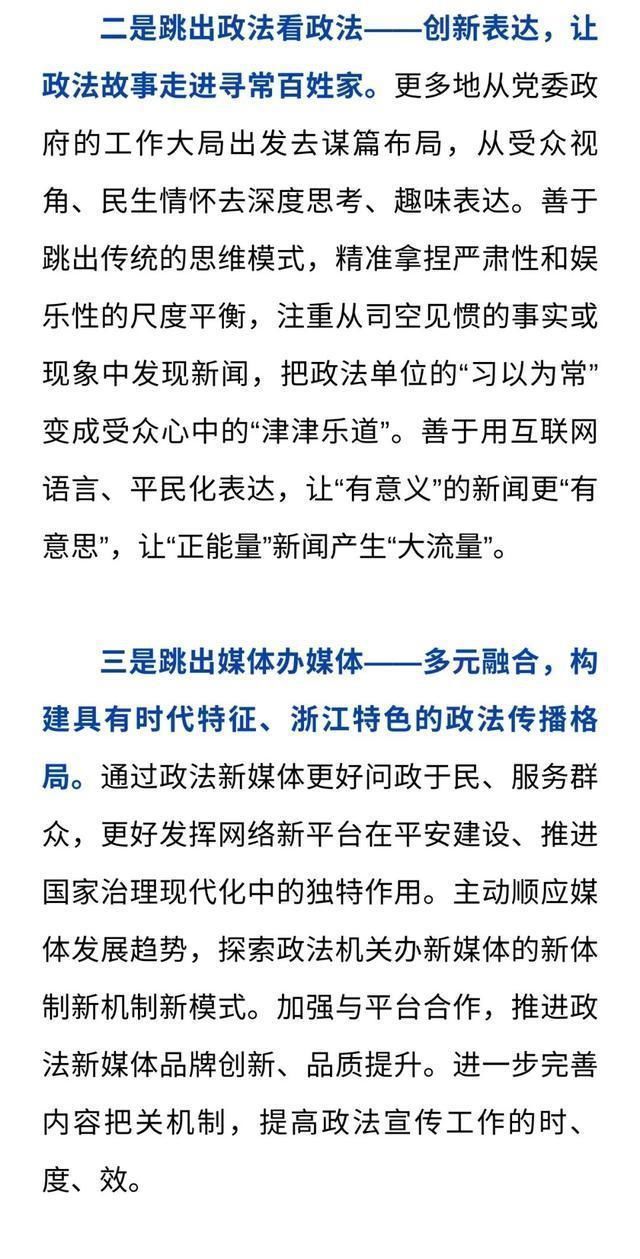 “总冠军”现身!