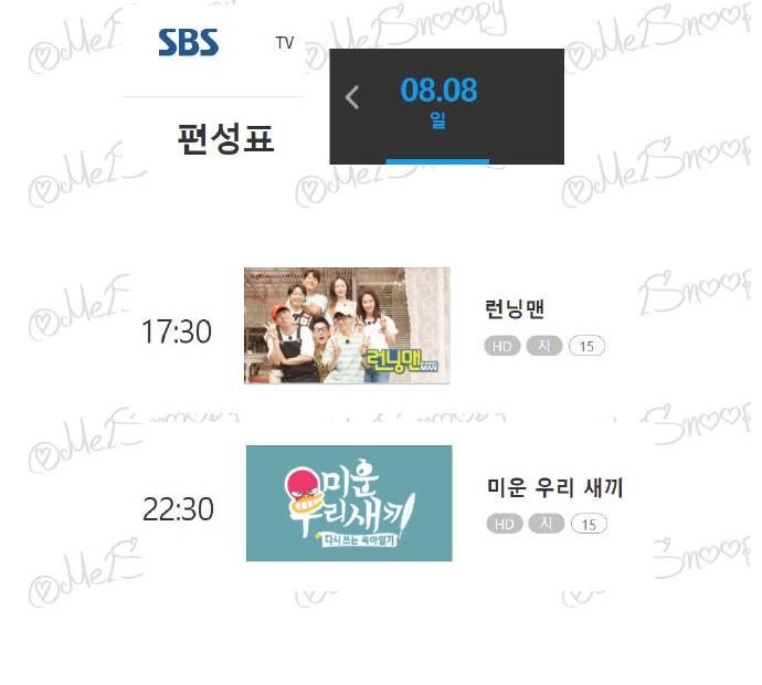 post|熊孩子无金钟国部分！李光洙INS相关！李先彬INS更新！
