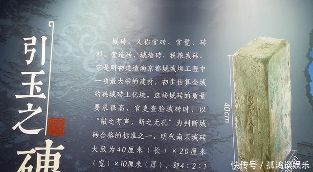 城墙|中国现存最大的城门,蒋校长亲笔题匾,历经600多年风雨未倒