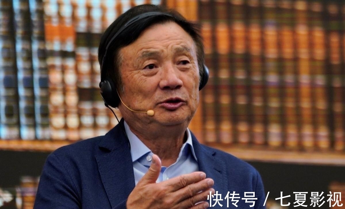 5g|19亿美元已到账?美开始拆除华为设备,任老正式表态