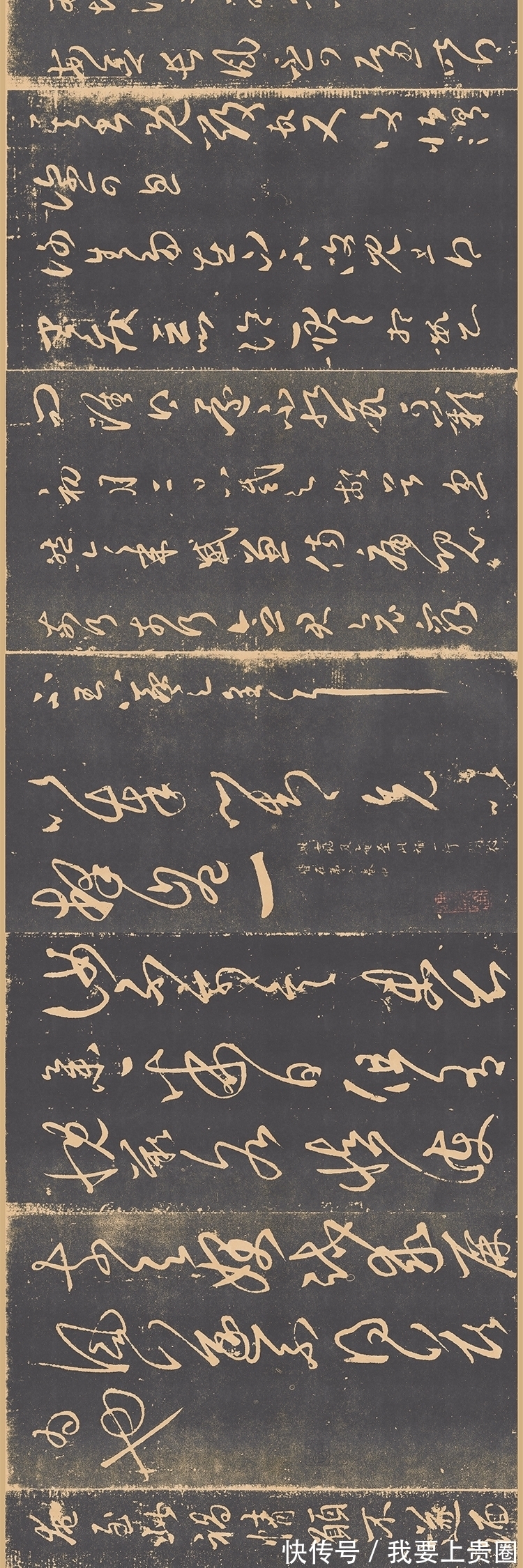 书法@书法的笔力是什么?怎么判断笔力如何?木衍斋笔力问答连载二章