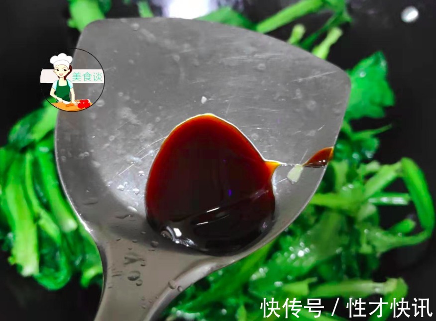 脆嫩|失眠多梦最怕此菜,3块钱一斤,一周吃3次,补充睡眠,安睡到天亮