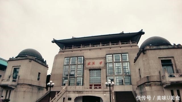 五所大学|《世界大学声誉排名》七大看点：清北闯入前20，港台8校进200