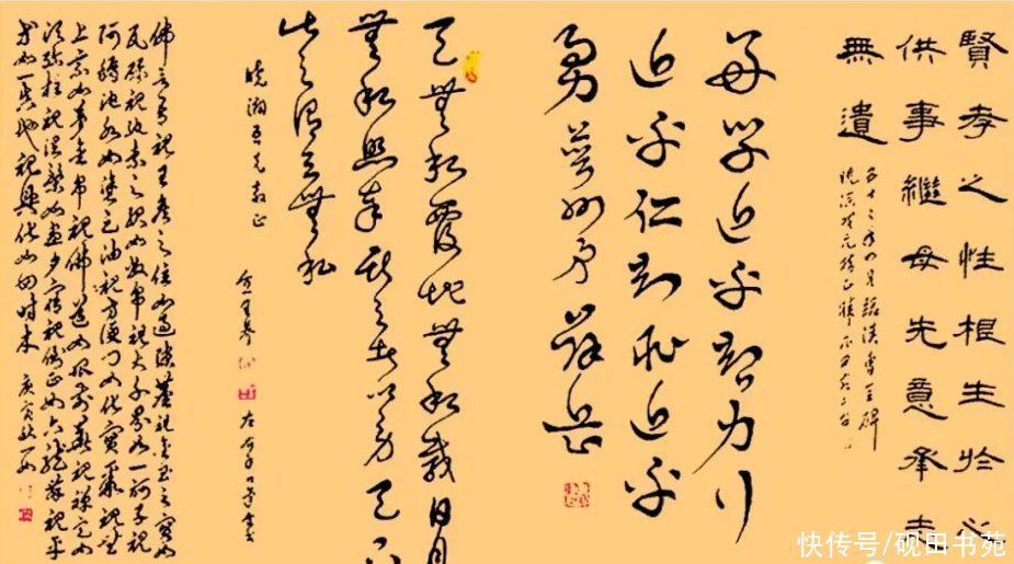 书法&抗日名将薛岳的书法真迹,行书有苏轼之法,楷书有颜真卿的雄浑