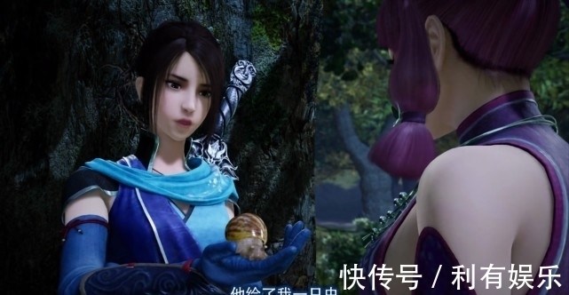 不良人|不良人:李大爷料事如神,他给蚩梦的笛子,应该可以对付兵神怪坛