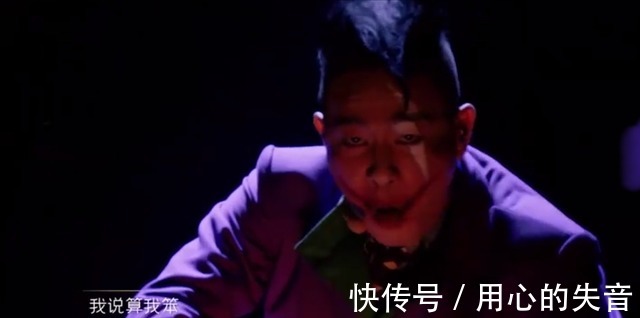 舞台|“小丑”陈小春告诉你什么是《算你狠》放下执念，方得真心