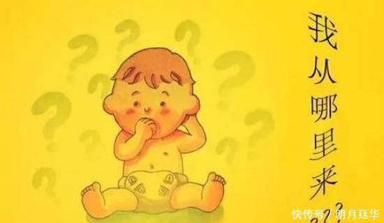 女性|进入女性体内，没有结合成功的“小蝌蚪”，最后都到哪里去了？