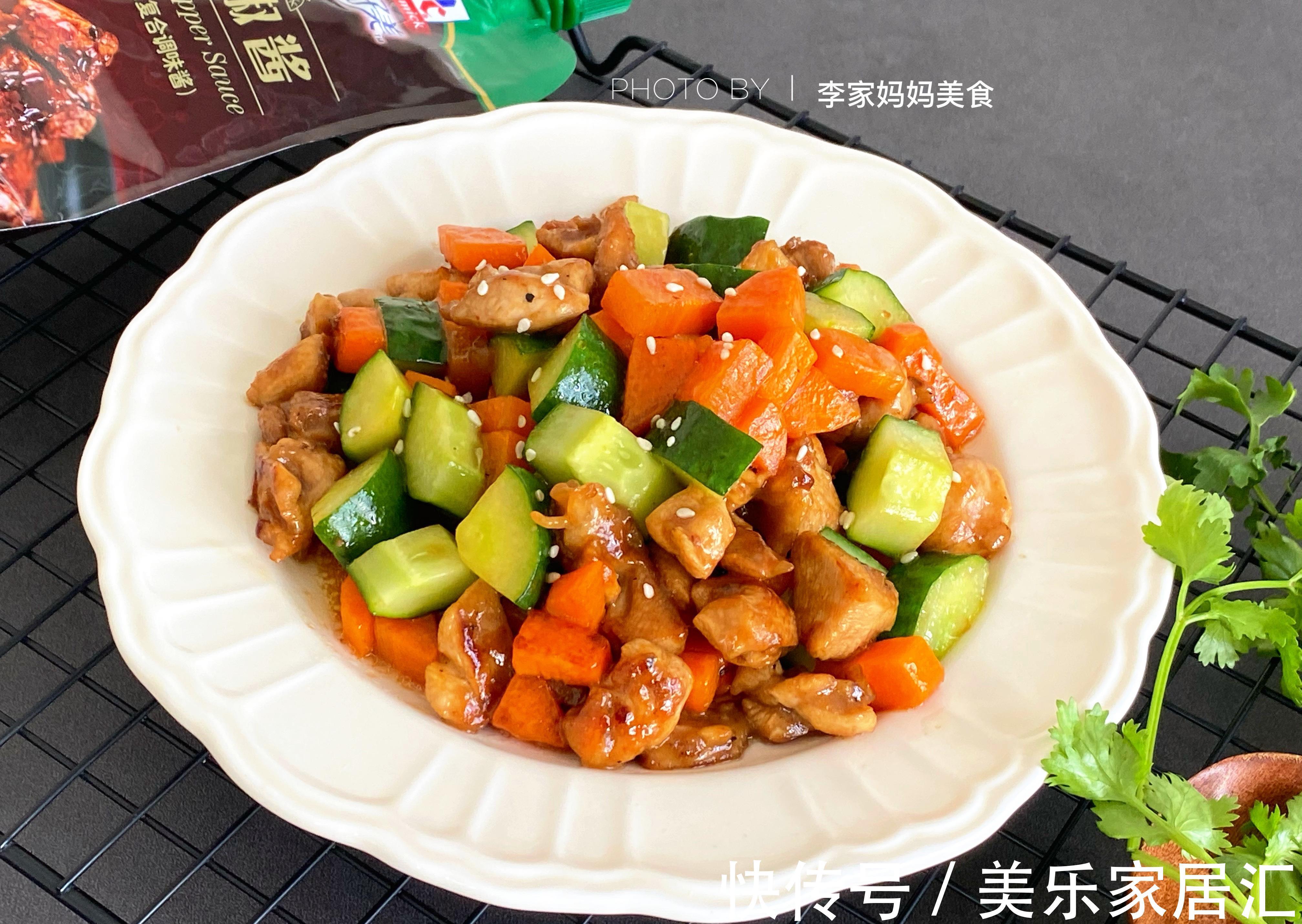 胡萝卜|夏天出汗多，除了多喝水，给家人多吃此菜，钾含量高，好吃又下饭