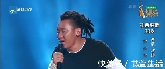 娛樂圈|8位好聲音冠軍現(xiàn)狀，僅2人有名，其余6位已淡出娛樂圈