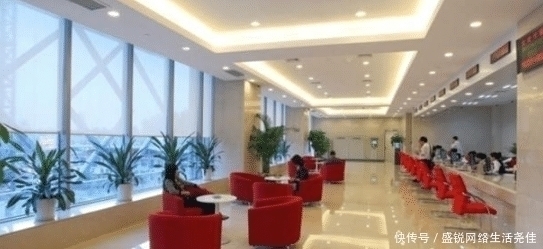 房产证|还清贷款后记得在房产证上盖这个章，否则房贷还清房子也不是你的