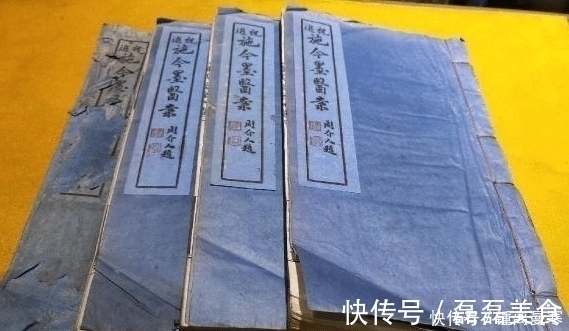 国民政府|被誉“中国近代第一中医”,生前留下10张药方,每张都价值过亿
