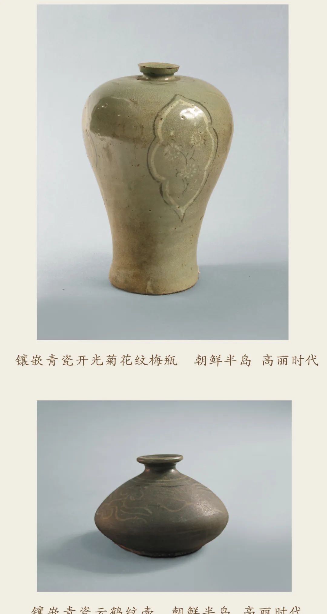 时代|日本的文艺复兴时代有多“陶器”?