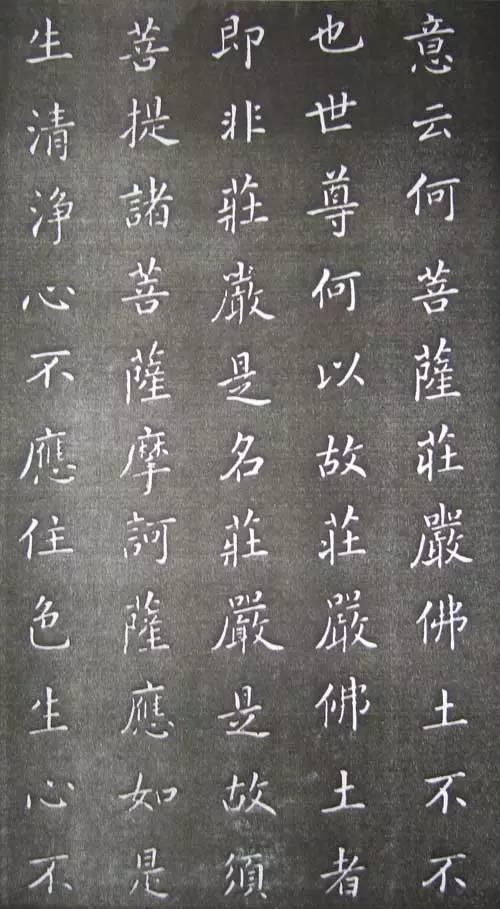 书法|康熙书法:帝王之气,雍容典雅!