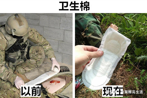 眼影 如今让人们熟悉的8个事物,但在过去却有着完全不同的用途