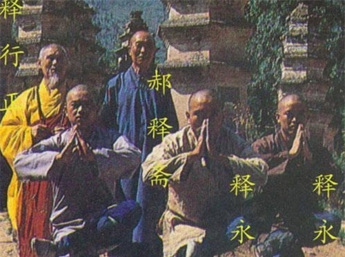 释永信练功照流出:看起来像个高手,曾自曝精通100种少林绝技