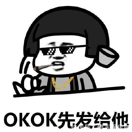 |幽默笑话：我有一哥们家里给介绍了个女的，哥们死活不同意