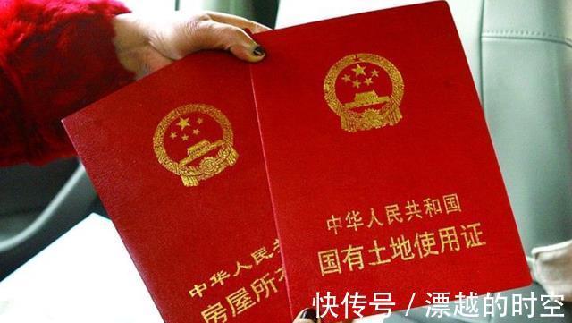 双双方|专家建议,房产证上千万不要写夫妻两人的名字,不然以后会很麻烦