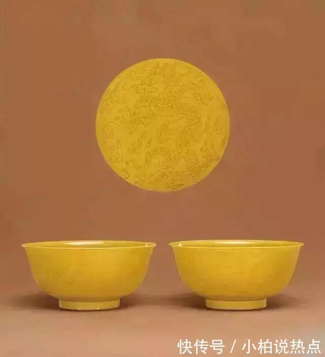 明英宗实录|帝王之色黄釉瓷器,大饱眼福