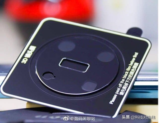 屏幕|华为Mate40双挖孔现身地铁,苹果超大杯推迟发布