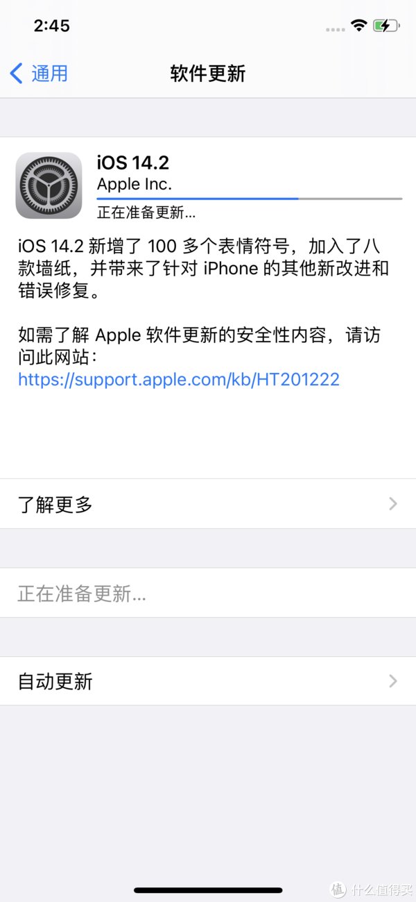 爆款|经典款iphone X测评，一个外行的眼光来审视爆款